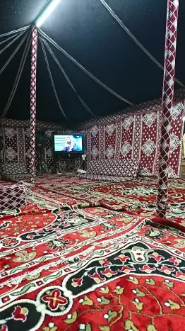 مخيم التلال الذهبية