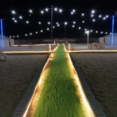 صورة ٢، مخيم العالي