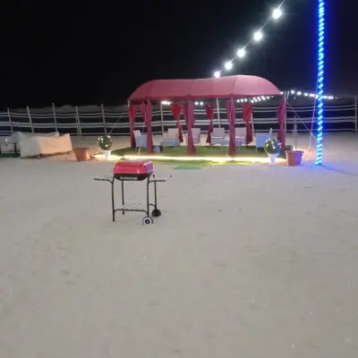 مخيم العالي