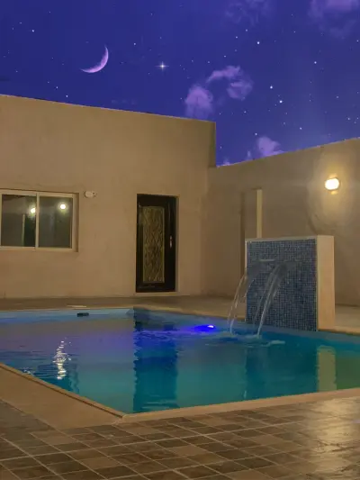 صورة ٣، شاليه الاحساء