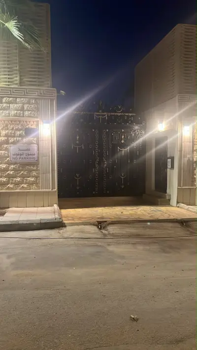 صورة ٢، استراحة الرياض