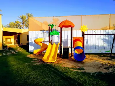 استراحة الناصر بلس
