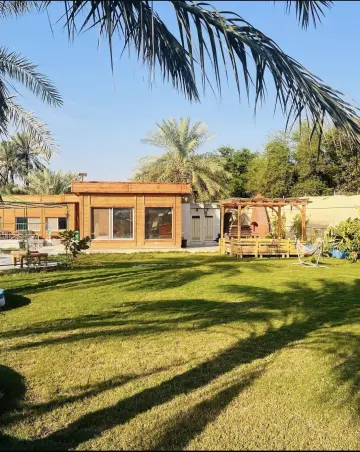 صورة ٣، مزرعة أبونا