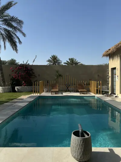 شاليه الزهر