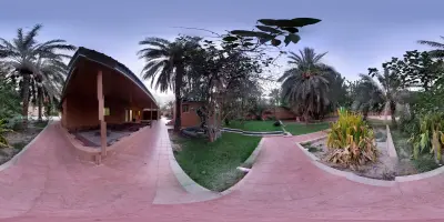 استراحة أهل البيت