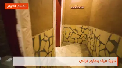 صورة ٣، استراحة فخامة زمان