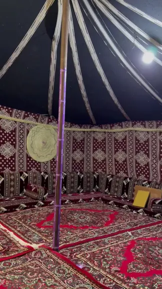 صورة ٣، مخيم النجوم