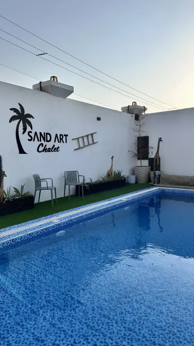 ساند ارت شالية sand art