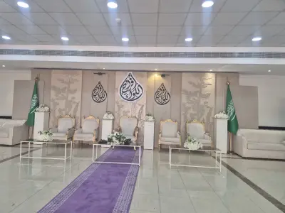 مخيم السوسن البحري