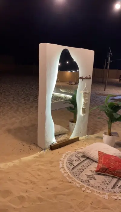 صورة ٦، مخيم سمره