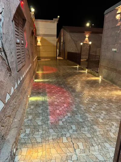 صورة ٣، استراحة السعادة