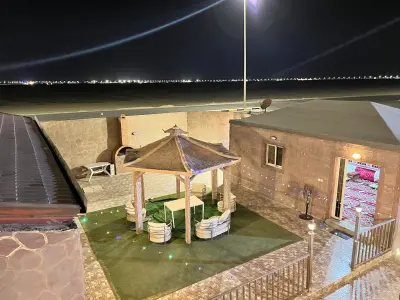 استراحة السعادة