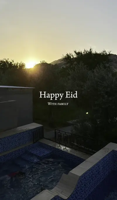صورة ٣، مزرعة الملفى ينبع النخل