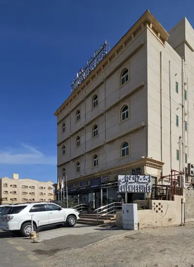 صورة ٢، YM Resort