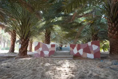 صورة ٤، مزرعة واستراحة المشعل