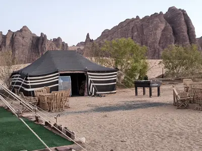 صورة ٢، Almazham resort