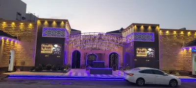 شاليهات بتال الفندقية