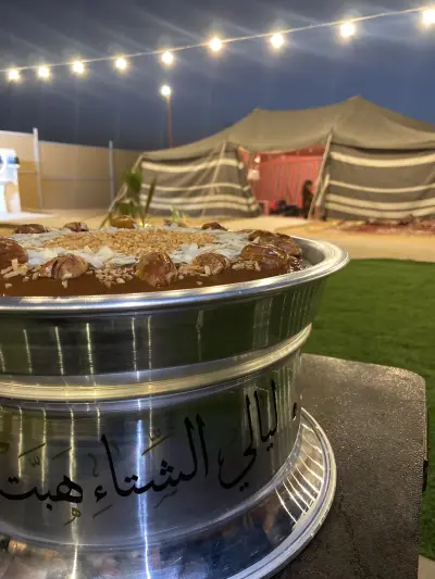 صورة ٤، مخيم الميار