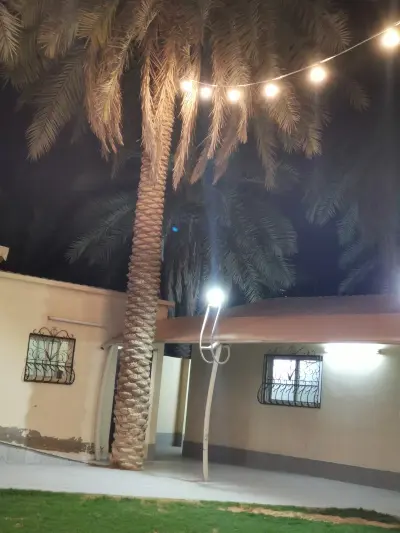 صورة ٢، استراحة لنا