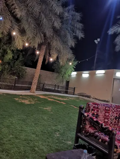 صورة ٤، استراحة لنا