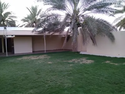 استراحة لنا