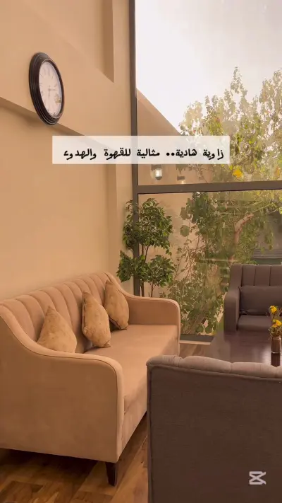 صورة ٥، شاليهات انوش