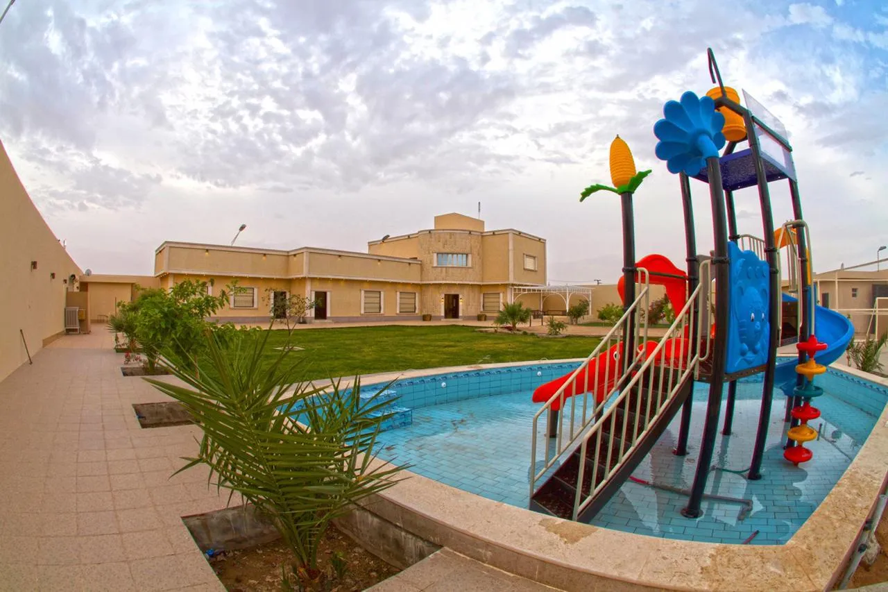 صورة ١، شاليه الديم بالرس