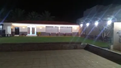 استراحة السمر
