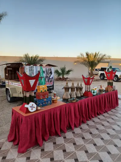 صورة ٢، استراحة السمر