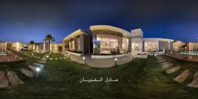 صورة ٢، شاليه اليقانس