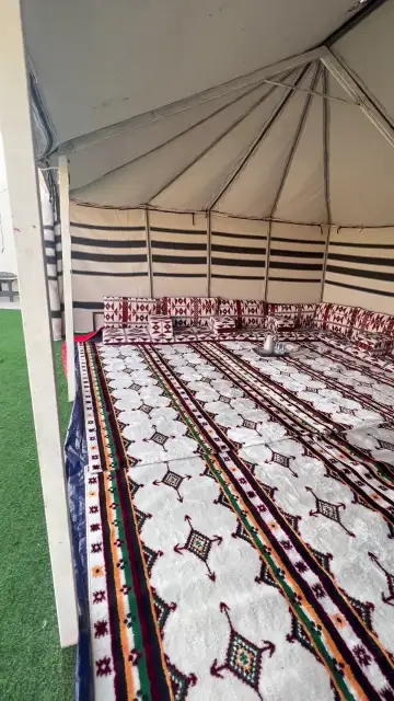 صورة ٣، شاليه سوار