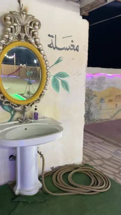 صورة ٦، مخيم رعود المزن