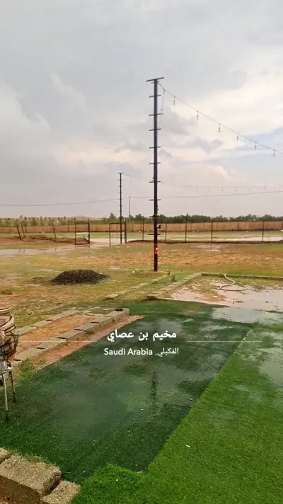 صورة ٤، مخيم بن عصاي
