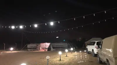 مخيم بن عصاي