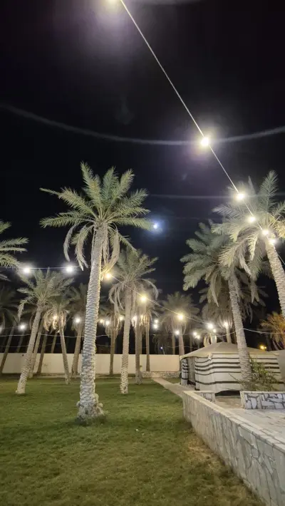 صورة ٤، استراحة الدرة