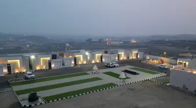 منتجع و شاليهات أبها هيلز