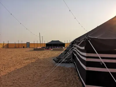 مخيم الأنيس