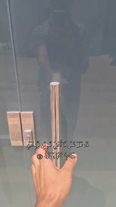 صورة ٢، مسبح المصيف