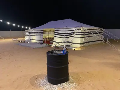 مخيم الليلة الزرقاء