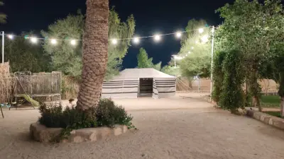استراحه الحمراء البكيريه