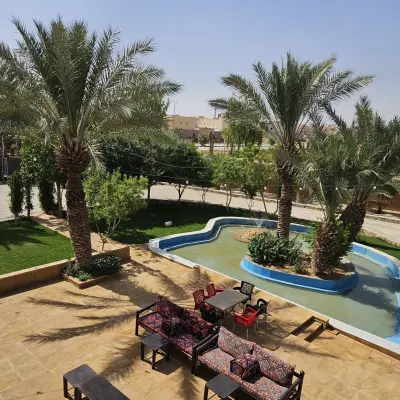 صورة ٣، استراحه الحمراء البكيريه