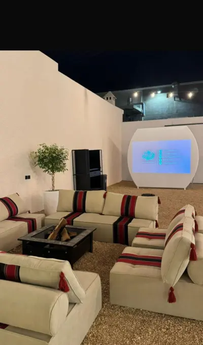 صورة ٢، مخيم مسرة