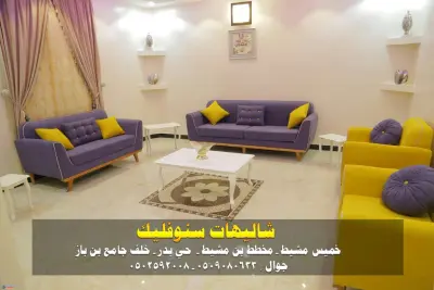 صورة ٦، شاليهات سنوفليك