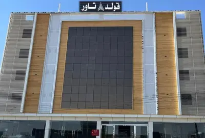 شالية الايبنوس الفندقي بصالة سينما ومسبح بجهاز تدفئة