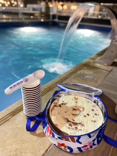 شاليه المحمدية