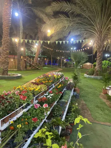 مزرعة العاذرية