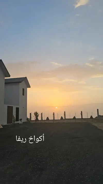 صورة ٦، أكواخ ريفا