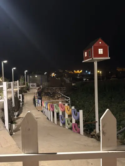مزرعة محمد بن مداوي
