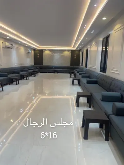 صورة ٢، استراحة المعالي