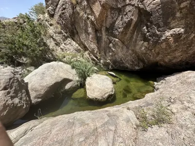 مركز هوساك للرحلات